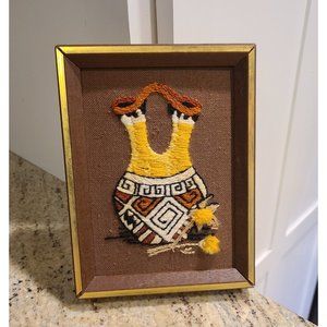Indian Wedding Vase Needlepoint Finished Picture. 6x8" Framed